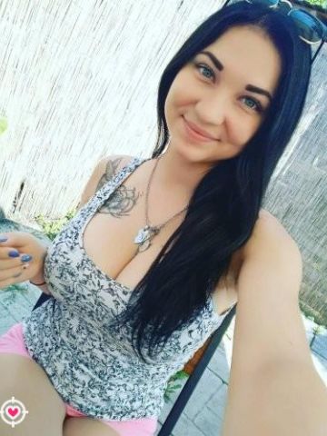 Злата